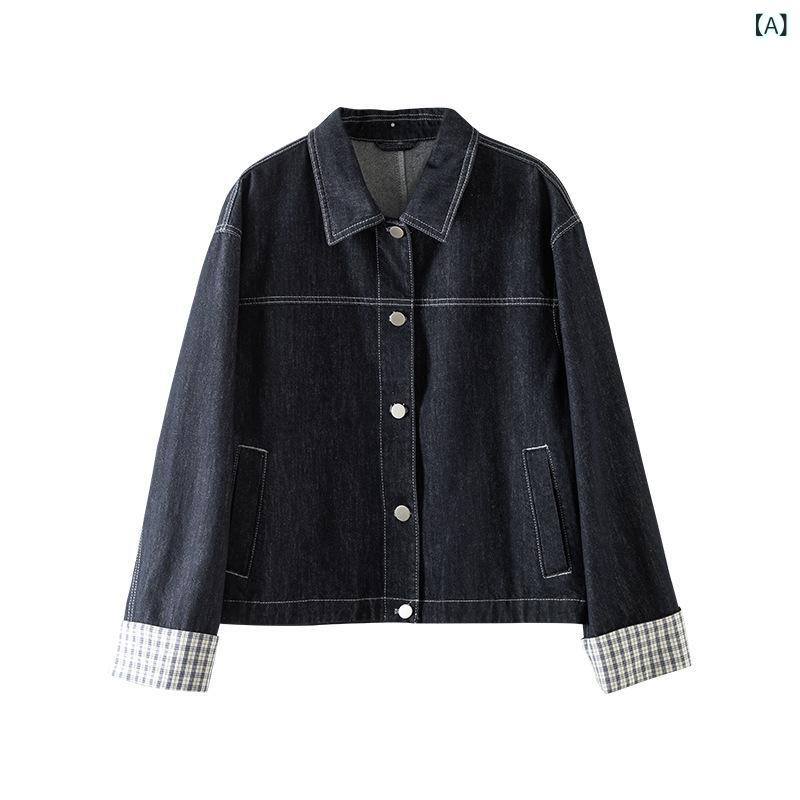 ジャケット レディース 春 レトロ 格子柄 袖口 切り替え デニム ショート丈 長袖 ドロップショルダー ゆったり シルエット カジュアル トップス 普段使い