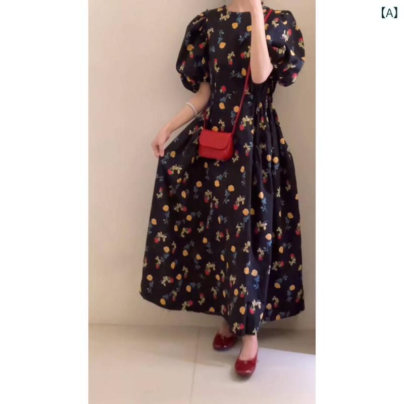 ワンピース レディース 花柄 ロング ゆったり スリム レトロ 高級感 夏 個性的 デザイン カジュアル フェミニン 通気性 軽やか