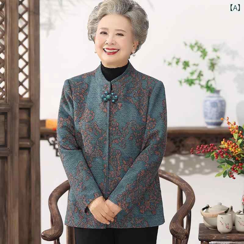 セットアップ シニア レディース 中高年女性用 チャイナドレス コート 小柄対応 スタイリッシュ デザイン 普段使い 快適素材