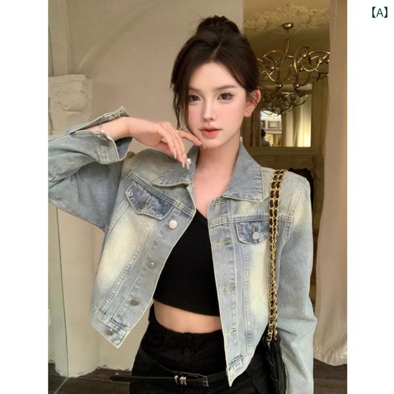 レディース 春夏 デニムジャケット ショート丈 ビッグサイズ ゆったり ルーズフィット レトロ ヴィンテージ加工 スリム効果 低身長対応 カジュアル アウター 普段使い