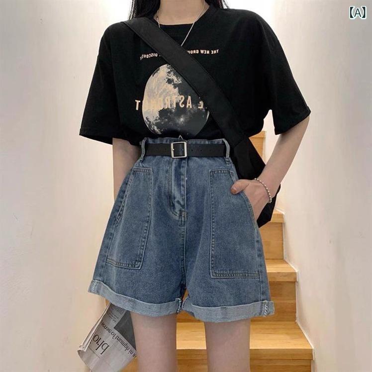 ショーツ レディース デニム ハイウエスト Aライン ワイドレッグ ゆったり 夏用 プラスサイズ お腹カバー スリム効果 ぽっちゃり対応 ルーズフィット 伸縮性 軽量 通勤 普段使い