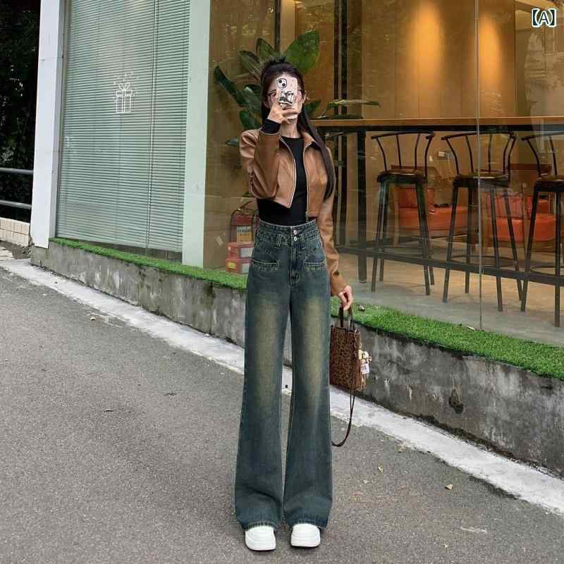 デニムパンツ レディース ワイドレッグ 秋 ゆったり ハイウエスト 脚長 スリム デザイン 大きめサイズ カジュアル コットン素材 ロング丈