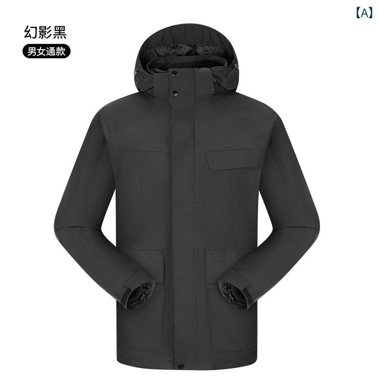 冬用 アウトドア 上衣 メンズ レディース 防 雨合羽 保温 取りはらい能力のある 二重社会システム やり方服 シームシール産業 軽さ 伸縮性 高役立つこと