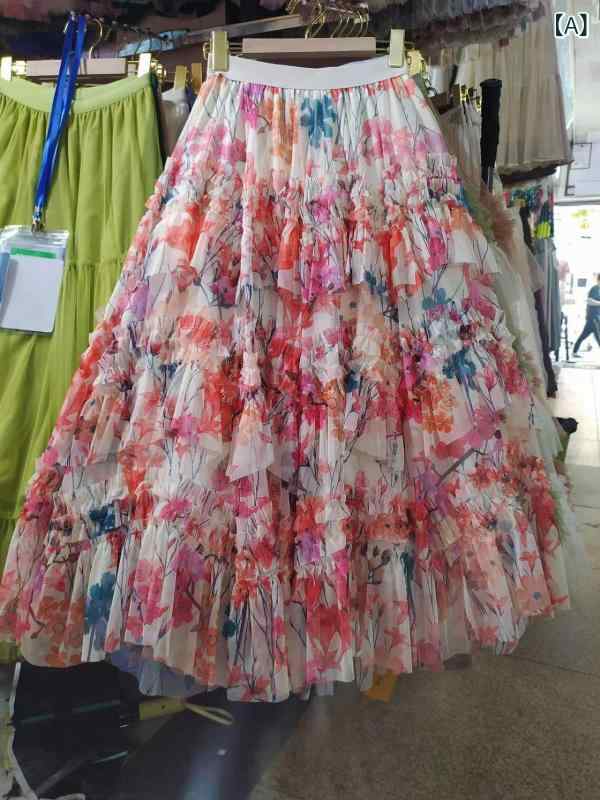 レディース ガーリー 女子らしい 御花刷り上げる チュール ふんわり A生産ライン 太陽フレア MIDIスコート 表現スタイル引きあげる 口さかしい 春夏 心地よい