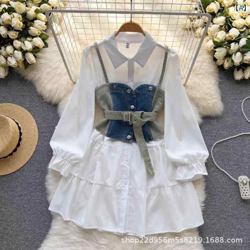 ワンピース レディース 長袖 高級感 軽熟 気質 夏 女性服 白 シャツ スカート デニム 小吊り トップ セット 綿素材 軽量 伸縮性 吸湿速乾 Vネック ハイウエスト ブラック ピンク系 アイボリー カジュアル 普段使い