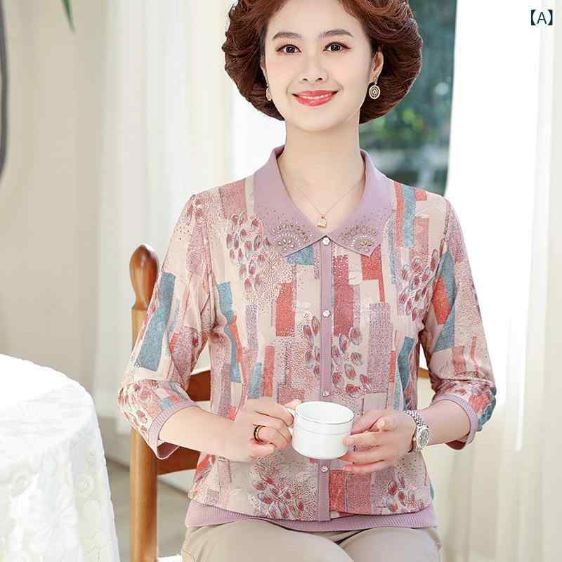 中高年女性用 春夏 接触冷感 Tシャツ 七分袖 インナー トップス 薄手 スタイリッシュ 軽量 吸湿速乾 普段使い ブラウス シャツ