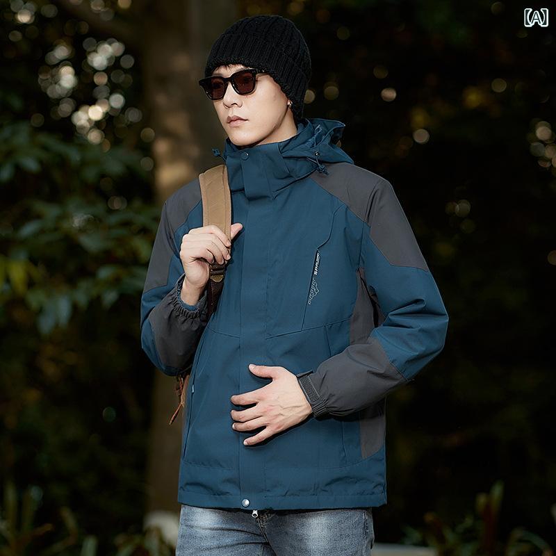 登山ジャケット メンズ レディース 秋冬 3in1 アウトドア 2点セット フリース 内胆 防水 防 軽量 吸湿速乾 作業着 通勤用 普段使い