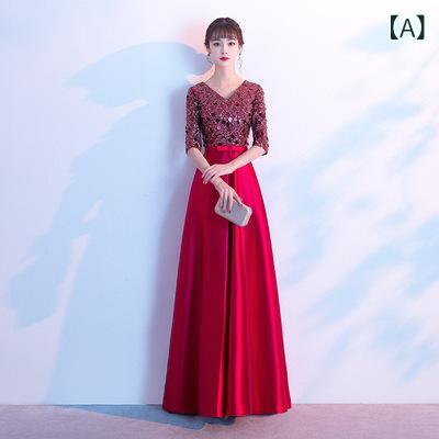 お上さん用 コーラスお召しもの ロング丈 高座お召しもの か細い填まる 雅びやか 角帽向け 演奏 フォーマル トップ 組みあわせ 赤系色合い  監督