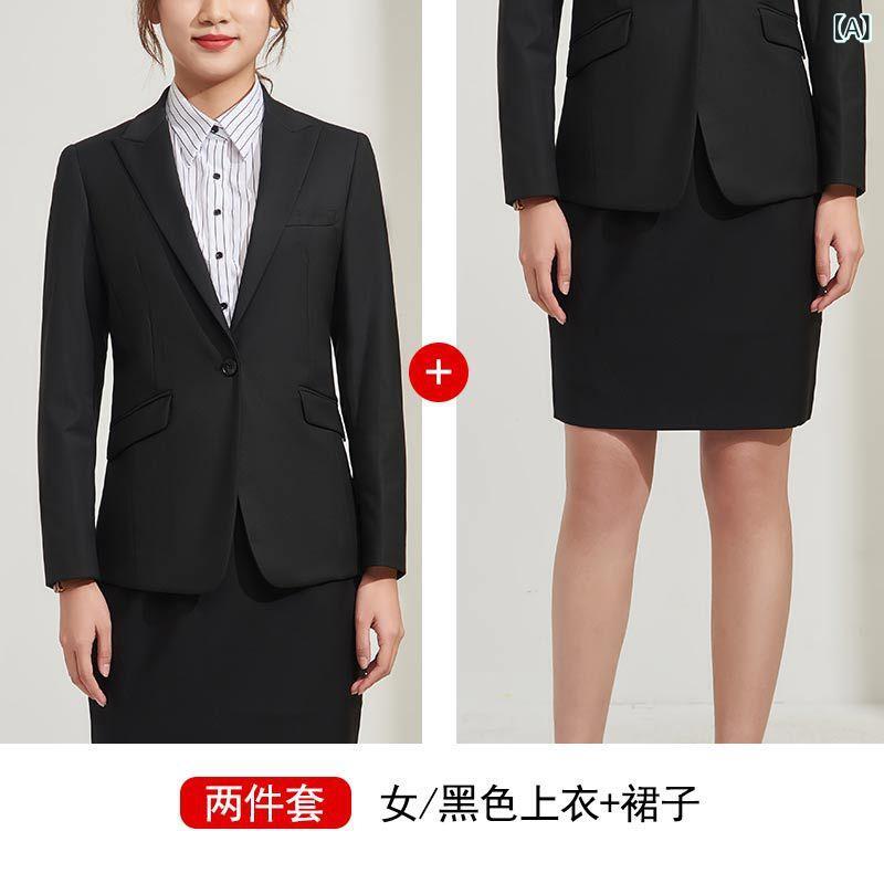 レディース ビジネススーツ ジャケット パンツ セット 春秋用 男女兼用 職業装 フォーマル 高級感 会社ホテル銀行 制服 通勤 オフィス 軽量 伸縮性 ポリエステル混