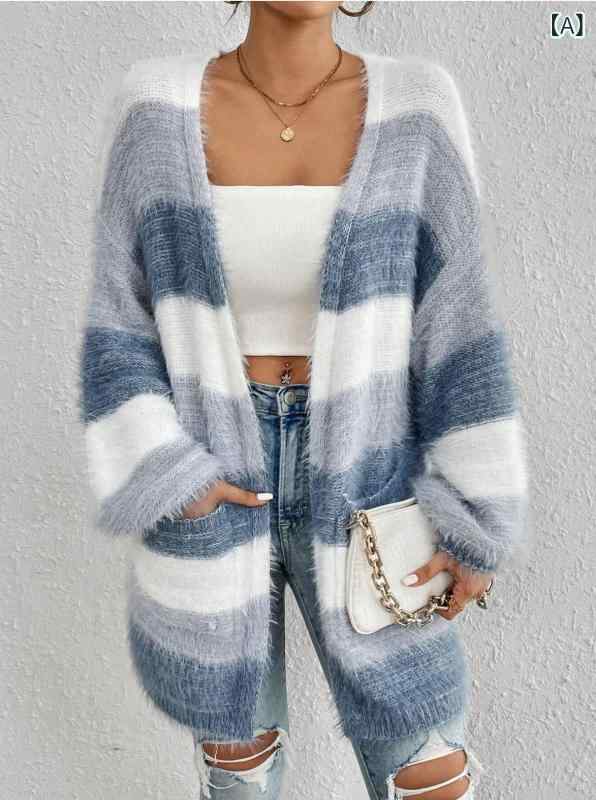 ジレー レディース 秋冬 編み物 ボア ロング丈 縞模様 うつり変わり 生あたたかい 軽さ アウター パステル色の 原料品 デイリー コーデ 通い 普段使い