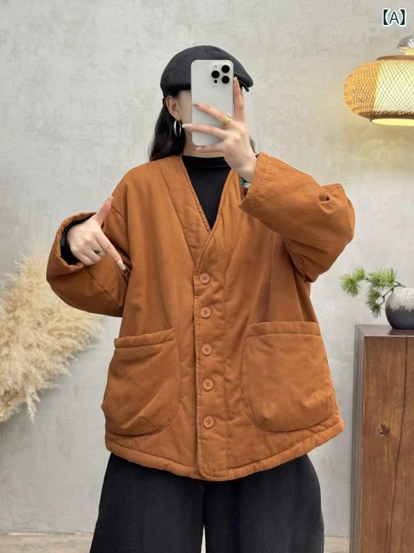 レディース 秋冬 Vネック コート 単色 カジュアル シンプル 厚手 綿 ゆったり ビッグサイズ 暖か アウター 保温 ゆったりシルエット 日常使い｜LAONsChoice