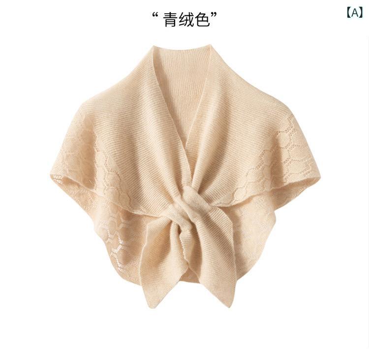肩かけ レディース カシミヤ ケープ アウター 中華 透かし 編み物 肩かけ えり巻き 秋冬 生あたたかい原材料 軽さ パステル色の 首元防御すること