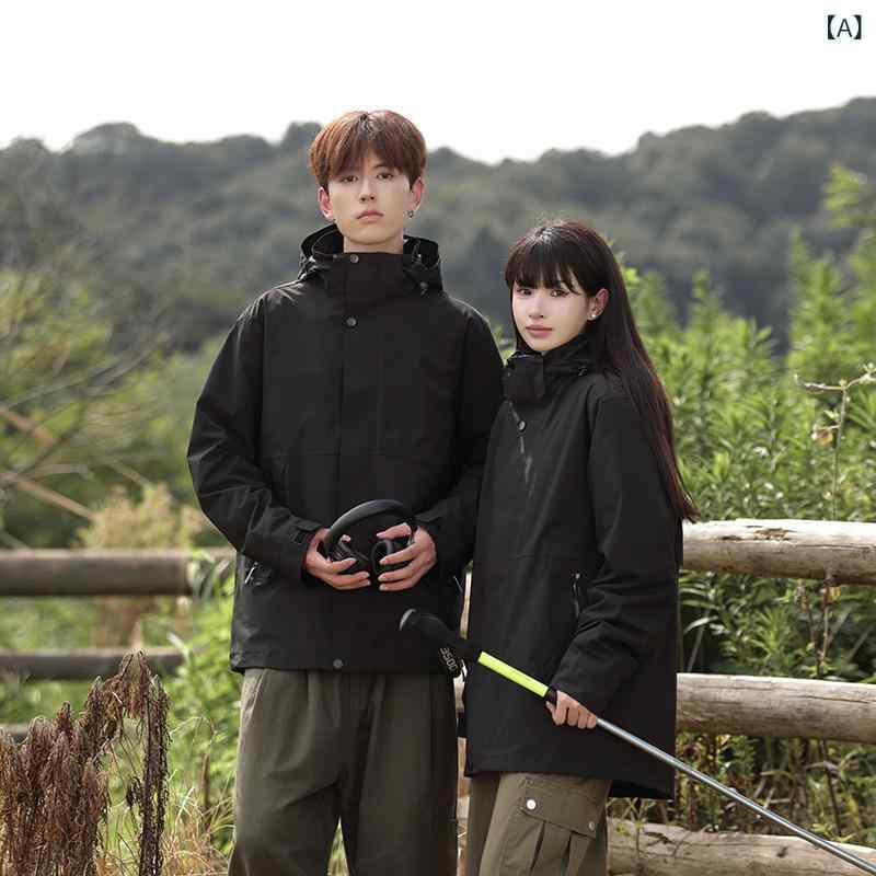 山登り上衣 メンズ レディース 二人組 2点書き割り 3way 防 雨合羽 透湿 アウトドア 山歩き 軽さ 速乾 伸ばすこと ユニ一発やる 座標軸輪っか