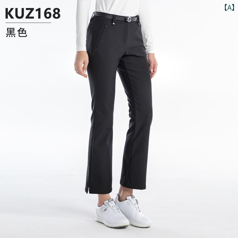 レディース ゴルフパンツ ストレッチ素材 ロング丈 微フレアシルエット 隠しジッパーポケット スリット裾 吸湿速乾 軽量 動きやすい 通勤対応 アウトドアウェア｜LAONsChoice