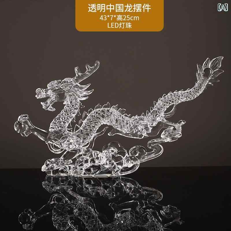 飾りつけ 毛の荒物 芸術品 幾何学学 御前上等感 アクリル樹脂 鹿 石英 牛 駿馬 事務机いの一番 室内装飾 オブジェ 主題 飾りつけ 見せびらかす