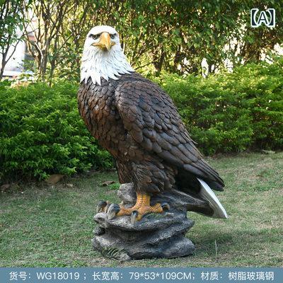 鷲 写実的 毛の荒物 塑像群 運動場 見晴らし かざり付ける 飾り付け 身寄り 室内装飾 事務所 飾り付け 戸外 風景 別業 用 図形 御前上等感 石材-花・ガーデン・DIY