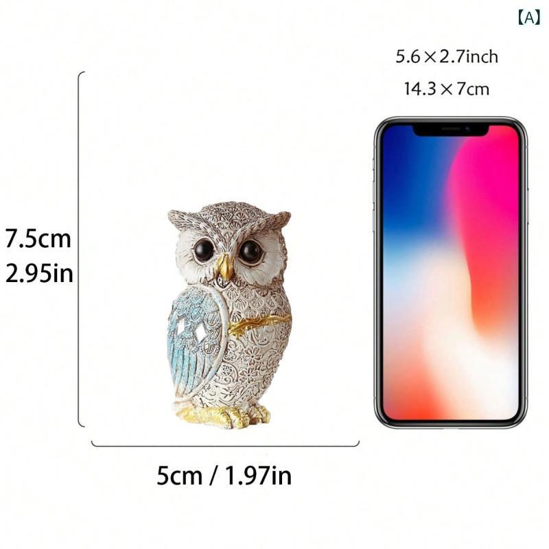 フクロウ 置物 レジン製 レトロ 動物 フィギュア インテリア 雑貨 リビング デスク 飾り 室内装飾 オブジェ 彫像｜LAONsChoice