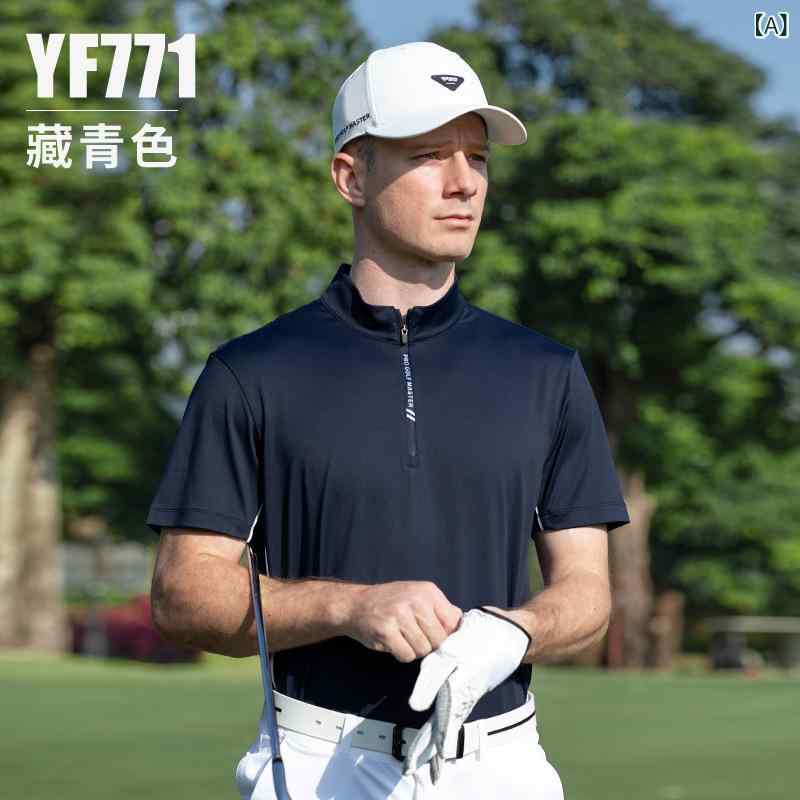 ゴルフウェア メンズ 春夏 速乾 ポロシャツ 通気性 短袖 Tシャツ スポーツ ロングパンツ 吸湿速乾 軽量 ストレッチ 機能性 素材|LAONsChoice