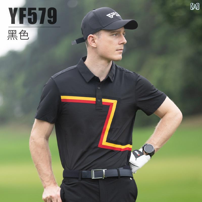 メンズ ゴルフ スポーツシャツ 短袖 夏用 対比色合い 織り磁気テープ 吸湿速乾 通気性 軽さ 運動競技御召しもの アウトドア