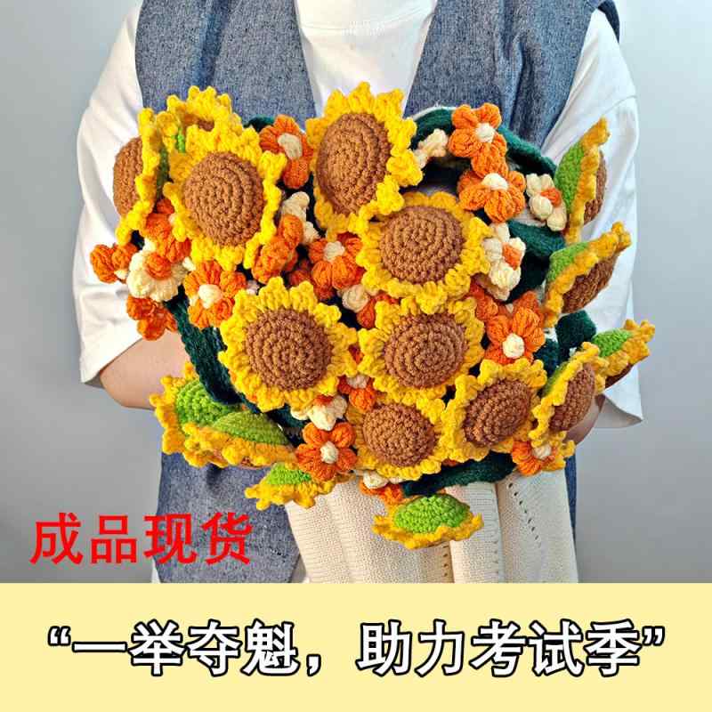 ブランケット 手編み 日回り柄 毛布 情の籠もった 伸び伸びする お座敷用 愛くるしい 室内装飾 積極的 モチベーション 繰り上げる グッズ パステル色の 手当たり 軽さ 身寄り用