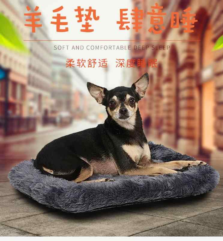 愛玩動物寝台 大型犬用 耐噛み 取りはずし洗い濯ぎ能力のある 座布団 寝床 ゴールデンレトリバー相応う 防裂き 好いたらしい 耐久性