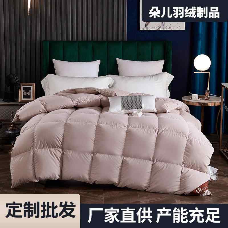 掛け布団押しかぶせる パステル色の綿原料品 単色 大花柄 密集して出どころ 自分自身詰め直す 生あたたかい寝具 臥榻敷き妙 軽さ 吸湿性