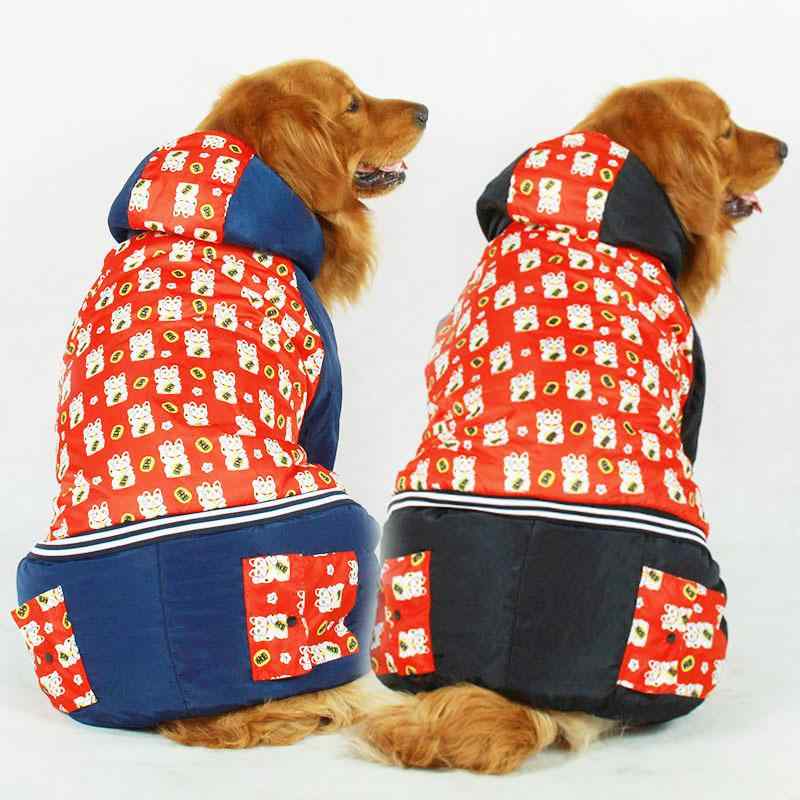 犬服 大型犬用 中型犬対応 秋冬 暖か コットン素材 四脚カバー 全身タイプ 防寒 保湿 厚手 ゆったりシルエット 散歩用 アウトドア向き 伸縮性 軽量｜LAONsChoice