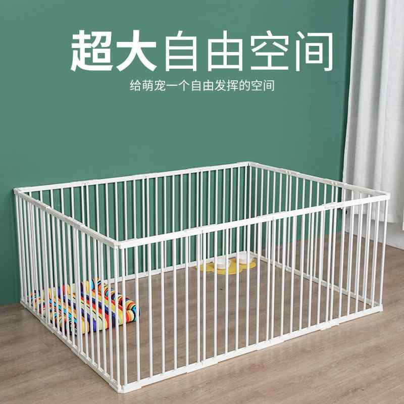犬用 室内 フェンス ドッグケージ 中小型犬 ペット 囲い 隔離 ゲート 家用 柵 安全 折りたたみ 対応 ドア 保護｜LAONsChoice