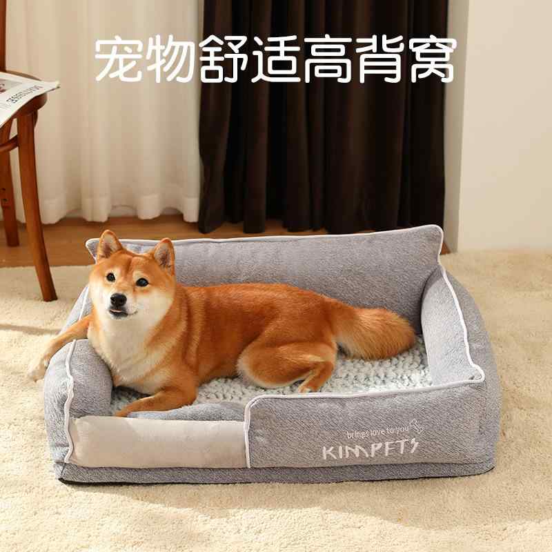 愛玩動物寝台 犬猫用 取りはずし洗いもの 冬情の籠もった オックスフォード布 真四角型 寝床 パッド 室内用 好いたらしい座布団 通年当て嵌める 耐久原料品 もの柔らか ふかふか 愛玩動物住み家 犬用猫用 洗い濯ぎ能力のある 保暖パッド 四辺形 寝台引っ敷き