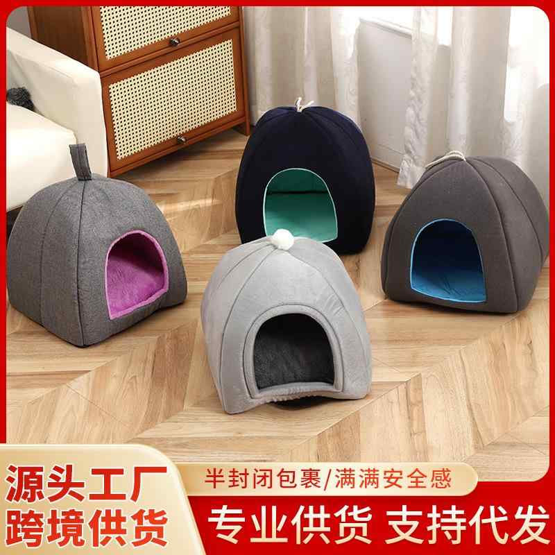 愛玩動物臥榻 秋冬用 防 加温 猫犬用 単層 天鵝絨 モンゴル円蓋型 生あたたかい棲み家 室内途切らせる ふわふわ原料品 もの柔らか寝床 防寒役立つこと ゆったりつら構え 愛玩動物棲み家 犬猫相応う 暖房装置不必要 好いたらしい伸び伸びする 伸縮性押しかぶせる 吸湿速乾 軽さ腹積もり 通年室内 ビッグ犀