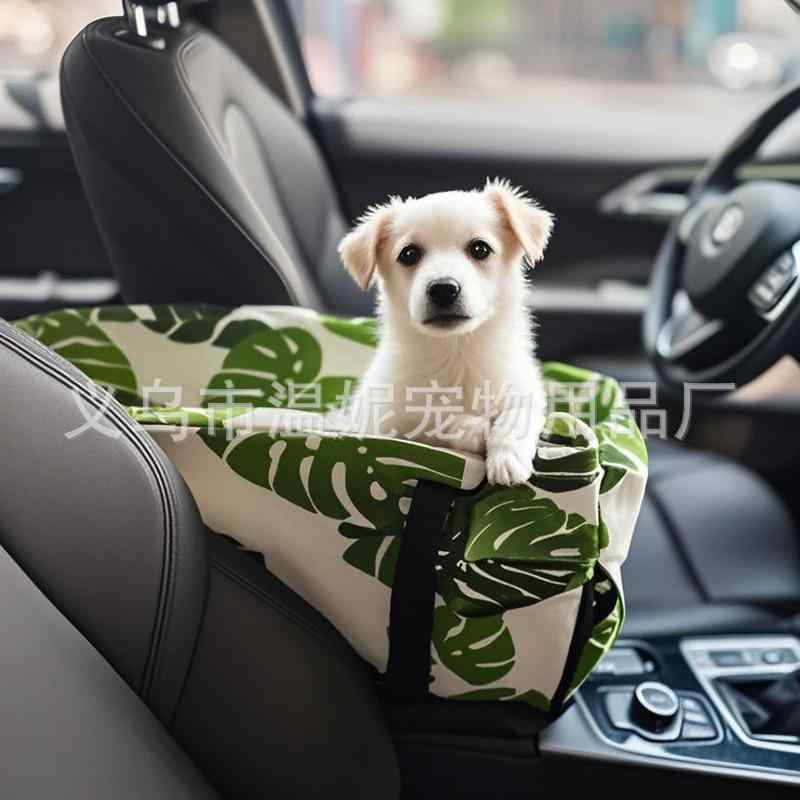 愛玩動物居敷き 犬猫用 車載 安全性のある居敷き 座布団 車中控 扶手 つや消し ドッグハウス 猫臥榻 雨合羽原材料 上滑り打ちきり 安全性のある胴締め 折り畳み 大型 ゆったり 体型覆いかぶせる 好いたらしい 車内用 飛び切り感 当たること冷感 軽さ 伸縮性 運転 長距離民族大移動 愛玩動物設備