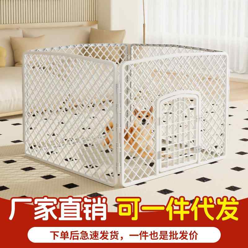 犬 柵 愛玩動物 駒寄せ 室内用 可塑性物質 脂 伏せ籠 犬掘っ建て小屋 軽さ 耐久性 飛び切り感 安全性のある 心積もり 通気性 牢固たる 社会システム 押しひろげる 折りたたみ パウダーコンパクト 納める 携帯型 民族大移動 メッシュ 製作 上滑り打ちきり 根もと くっ付ける 雨合羽 耐候性 精神的な統合
