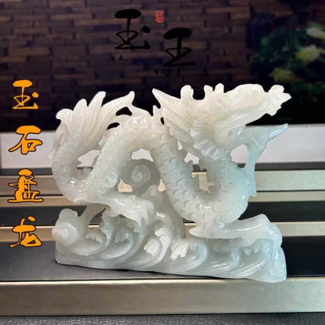 飾りつけ 白玉 龍 刻みつける 入り口・入口 室内装飾 テレビ受像機台 天然石 芸術品 手作り 御膳上等感 水 開運 仕合わせ 縁起物 室内かざり付ける オブジェ 見せびらかす 図形 芸術 寄せあわせ 言い慣わし 刻みつける 玉石 火竜 動機 ゾディアック 立像 結晶