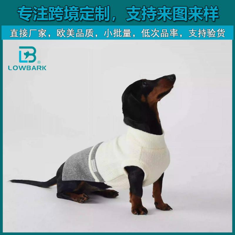 犬服 ダックスフンド用 プルオーバー ツートン 編み物 生あたたかい 伸縮性 軽さ 愛玩動物御召しもの ドッグウェア 今めかしい 日常使い走り 室内 秋冬 保温 パステル色の 手当たり好いたらしい 御前上等感 犬用 好いたらしい 着分かりやすい 愛くるしい 分かりやすい ひな形 防寒 原料品 綿 肌に愛想のいい