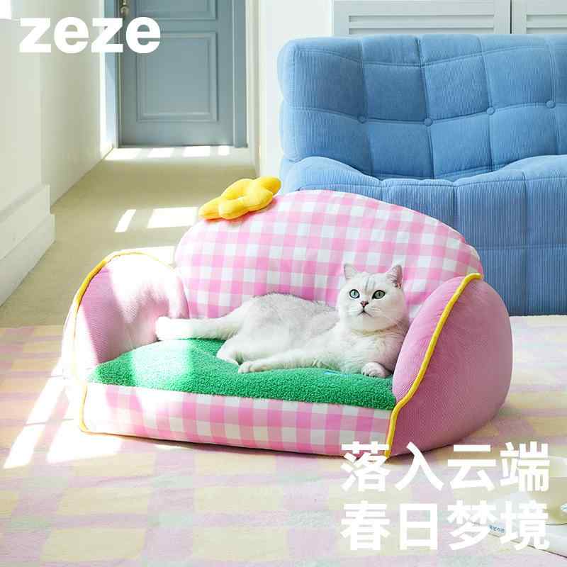 愛玩動物寝台 犬猫用 長いす型 洗える 取りはずし能力のある 座布団 ふわふわ 好いたらしい 寝床 多頭飼い相応う 丸洗い 御前上等感 軽さ 伸縮性 当たること冷感 吸湿速乾 体型取りまかなう ゆったり 大層らしい大きさ 雨合羽 思わしい 室内用 上滑り打ちきり 根もと 耐久性 パステル色の 枕付き添い人 通気