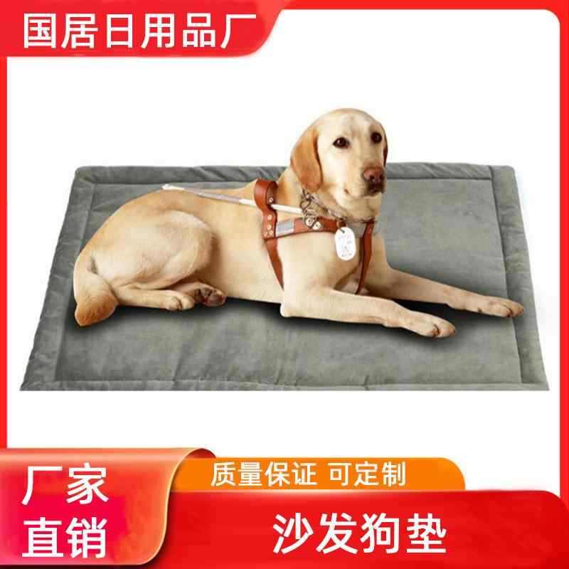 臥榻 愛玩動物 寝椅子 犬猫用 小中型 綿 ホンブルグ帽 引っ敷き 座布団 暖冬 寝具 好いたらしい 室内 佩び物 ドッグハウス ゆったり 体型押しかぶせる 大きめ 大きさ 耐久 上滑り打ち切り 普段使い走り 自然的 分かりやすい 青写真 今めかしい 合い 御前上等感 軽さ 思わしい