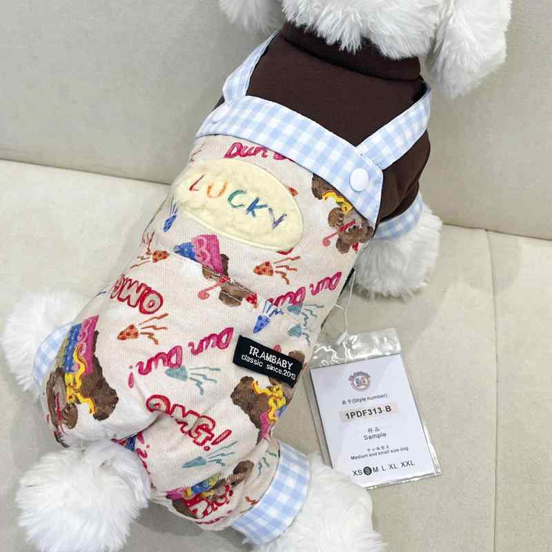 犬服 小型犬 秋冬 生あたたかい 綿織物 服 愛玩動物御召しもの 保温 成り行き 軽さ 伸縮 性 ゆったり 着痩せ 体型取りまかなう 綿原料品 御前上等感 普段使い走り ふわふわ パステル色の 手当たり 防寒 打つ手 室内 兼用 洗える 原料品 もこもこ 朦々たる 優しいこと 高品質 好いたらしい 着付ける 御前上等