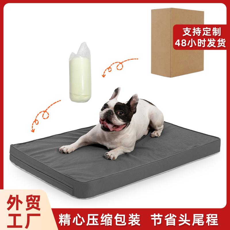 犬用 臥榻 両面 なめし革 つや消し 耐久 綿ネル 座布団 愛玩動物 設備 噛みつき 押しとどめる 取りはらい 洗い濯ぎ 相応う 通年 好いたらしい 座布団性 雨合羽 製作 上滑り 打ちきり 飛び切り感 ゆったり 大きさ 体型覆いかぶせる 二の腕覆いかぶせる 思わしい 防汚