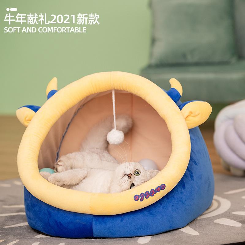 キャットベッド 愛玩動物寝台 猫用 犬用 秋冬 洗える 座布団 ふかふわ 生あたたかい 保温 好いたらしい 軽さ パウダーコンパクト 納める 取りはずし 洗い濯ぎ 丸洗い 速乾 通気性 上滑り打ちきり 根もと 分かりやすい 寒さ打つ手 保温成り行き 愛玩動物住み家 ドッグベッド キャットハウス