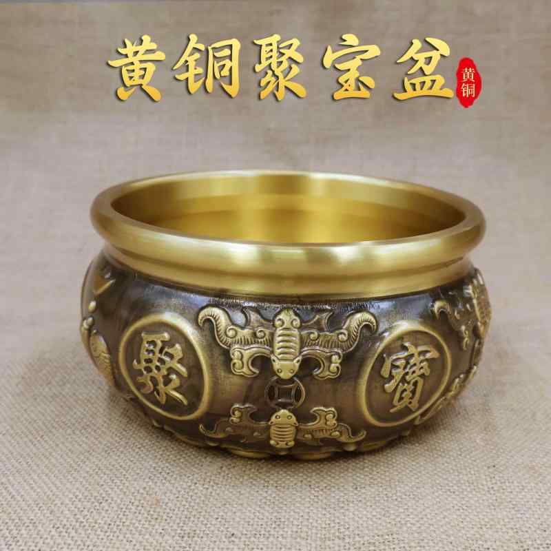 飾りつけ 金管楽器 双魚 宝盆 招福 水 中華 室内装飾 リビング 入り口・入口 かざり付ける 作物品 言い慣わし 開運 金運 御膳上等感 水作目 入り口・入口飾りつけ 室内かざり付ける 仕合わせ 言い慣わし絵図面 水成り行き 開運グッズ 富貴 華めく 形取る 金属元素製 金管楽器原料品 高品質 手作り 水飾りつけ