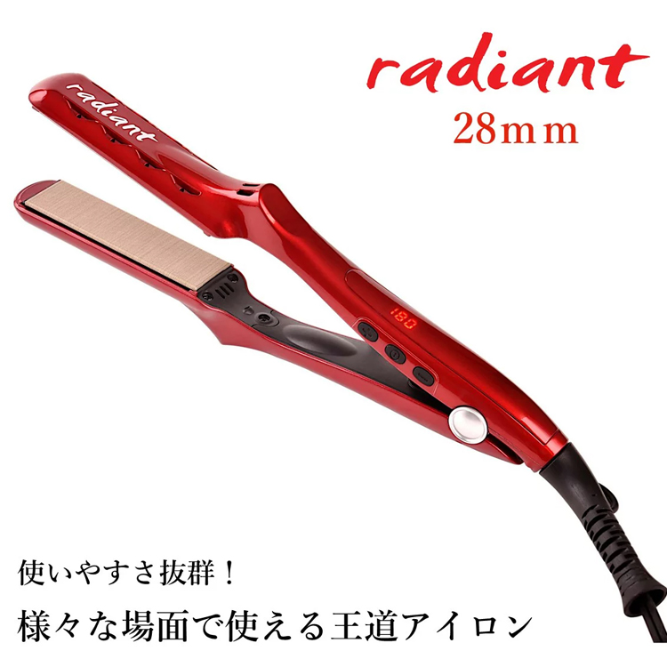 【あす楽！送料無料！】B next radiant ラディアント 28mm ヘアアイロン ストレート プロ仕様 瞬間水分蒸発しない 保湿 シルクプレート220度まで30秒 LM125-R [交流（コード）式]正規販売店画像