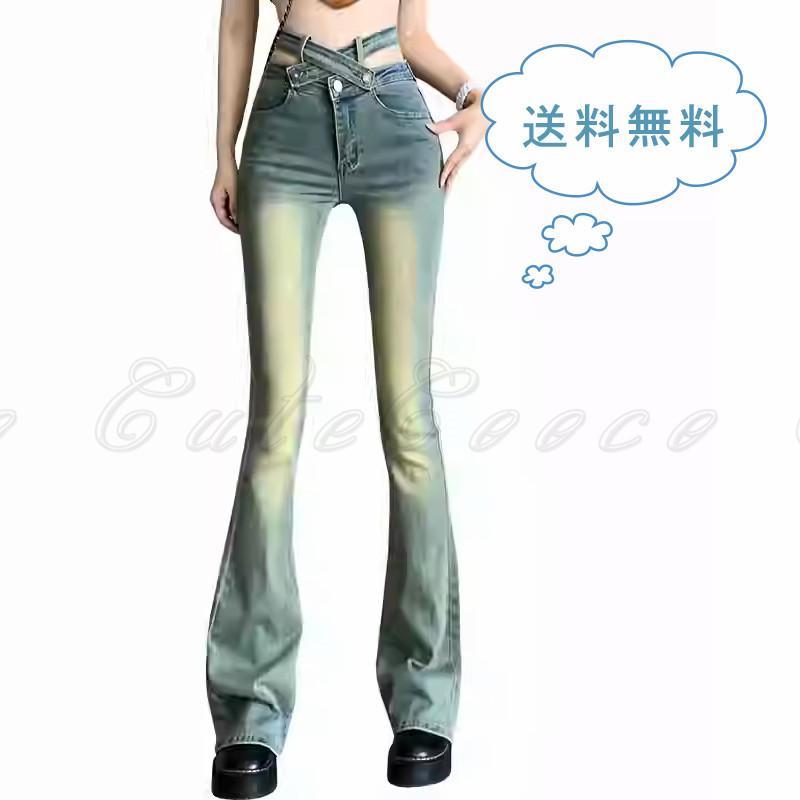 楽天市場】＼お買い物マラソンクーポンあり／フレアパンツ ベルボトム