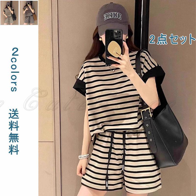 【楽天市場】上下セット 半袖 Tシャツ ショートパンツ2点セット レディース セットアップ 夏 短パン ボーダー柄 ストライプ ルームウェア ...