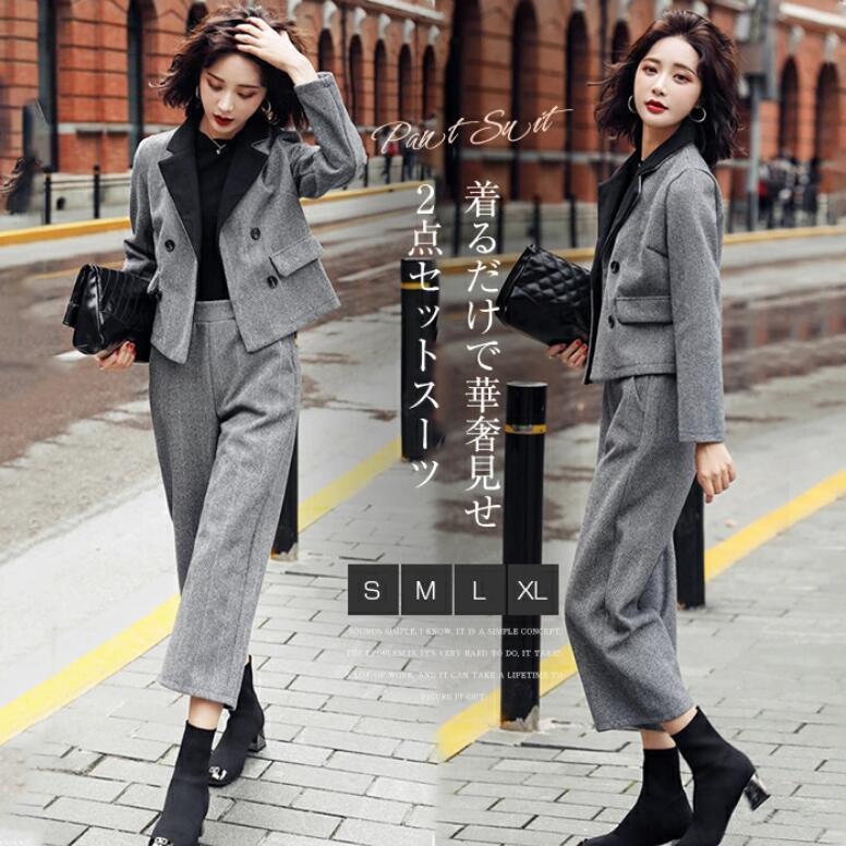 楽天市場】セットアップ レディース パンツスーツ ワイドパンツ