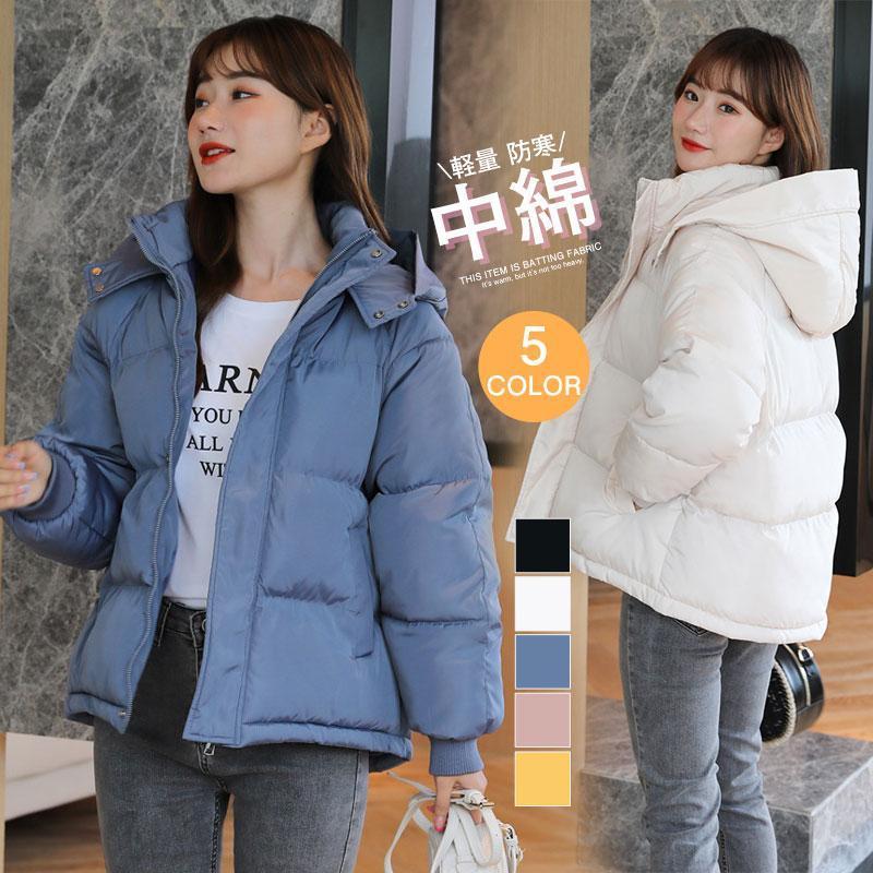 楽天市場】中綿ジャケット コート レディース ダウンジャケット 軽量