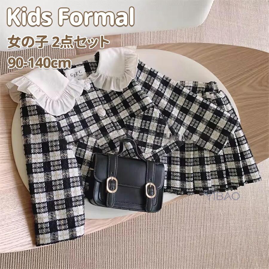 入学式スーツ 女の子 2点セット 上下セット スーツ フォーマル 子供服 女の子 服 セットアップ キッズ おしゃれ スーツ 入学式 入園式 スカート ジャケット