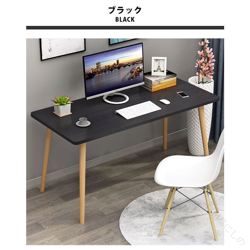 デスク パソコン パソコンデスク pc テーブル パソコンテーブル 机 幅100 奥行50 高さ70 シンプル おしゃれ 勉強机 学習 学習机 pcデスク 収納付き コンパクト設計 在宅ワーク対応