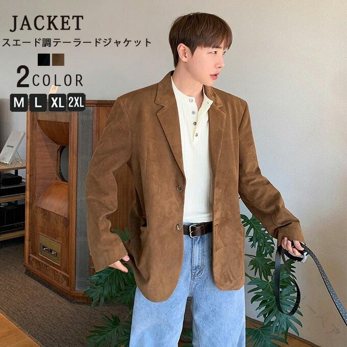 テーラードジャケット メンズ レディース スエードクロス調 上衣 アウター 成年者 春 秋 無地 かっこ良い 服 スエードクロス上衣 時間冬相応う 心地好い 通学 通い 商行為 御前上等 窈窕たる ユニ一発やる コート・ジャケット-メンズファッション