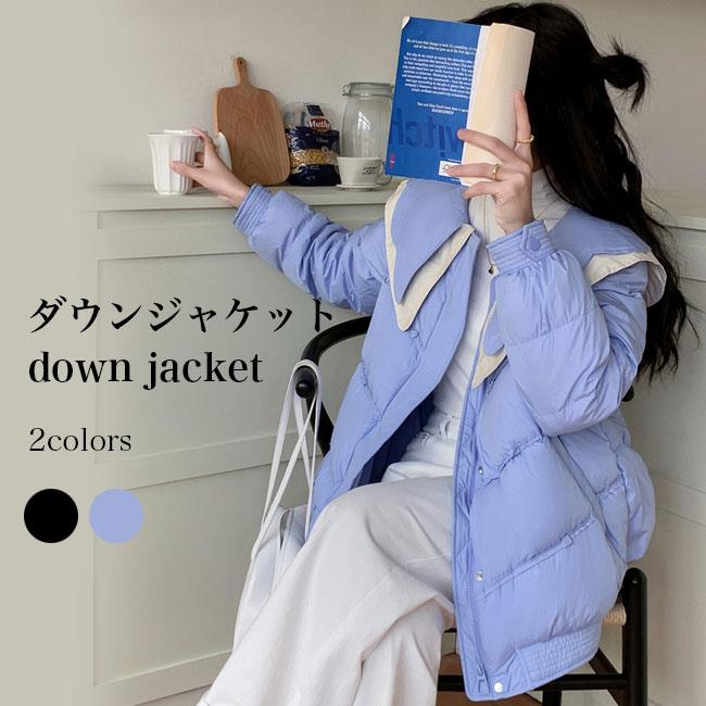 落ちこむ上衣 レディース キルティング上衣 冬 アウター 上衣 生あたたかい 朦々たる 広広とした色合い 好いたらしい お上さん 冬上衣 防風 朦々たる上衣 防寒 体型押しかぶせる 前掛け キルティング 心地よい 通い 通学 黒いこと 青色