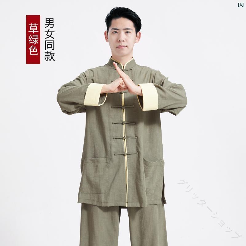太極拳 背広 Jingyi レディース 成人男性 綿織物 リネン 武道 服 中華風 日月 読み合わせる 公演 太極拳 服 練功服 ?功服